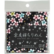 CM500C 5876 [京友禅ちりめん カットクロス 23cm×32cm]
