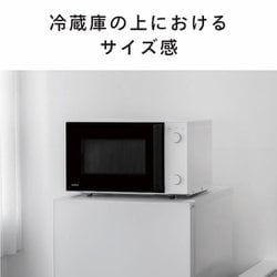 電子レンジ　ヨドバシカメラ　17L 2日だけ使用 ヨドバシ.com - ヨドバシカメラ Yodobashi Camera 電子レンジ