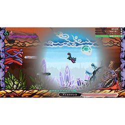 ヨドバシ.com - インティ・クリエイツ 九魂の久遠 通常版