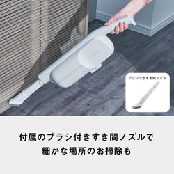 【新品未使用】パナソニックパワーコードレス掃除機 MC-PB60J-Cアイボリー Amazon | パナソニック 掃除機 紙パック式 コードレス