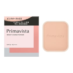 プリマヴィスタ ブライトチャージ パウダー ピンクオークル03