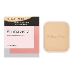 プリマヴィスタ ブライトチャージ パウダー ベージュオークル03