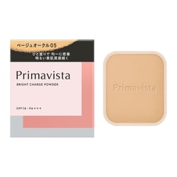 プリマヴィスタ ブライトチャージ パウダー ベージュオークル05