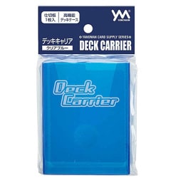 デッキキャリア クリアブルー [トレーディングカード用品]