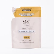 綾花 マルチモイスチャージェル 詰替用 82g