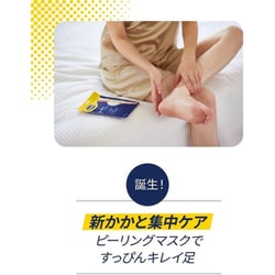 ヨドバシ.com - ドクター・ショール Dr.Scholl ドクター・ショール