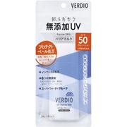ベルディオ UVバリアミルク 80g SPF50/PA++++ [日焼け止め 顔・からだ用]