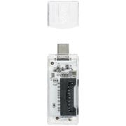 Type-C USB3.2 SD・microSD対応カードリーダ スケルトンホワイト FCRC11SDSWH