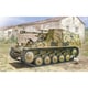 IT7061 1/72 WW.II ドイツ軍 Sd.Kfz.124 10.5cm自走榴弾砲 ヴェスペ [組立式プラスチックモデル]