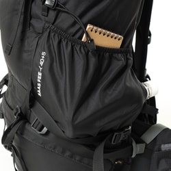 ヨドバシ.com - ミレー MILLET サースフェー NX 40+5 ザック 40+