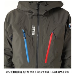 ヨドバシ.com - ミレー MILLET トリロジー Vアイコン デュアル GORE-TEX PRO ジャケット MIV7830  BLACK/DEEP JUNGLE N8624 XSサイズ(日本：Sサイズ) [アウトドア 防水ジャケット メンズ] 通販【全品無料配達】