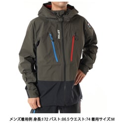 ミレー MILLET トリロジー Vアイコン デュアル GORE-TEX PRO ジャケット MIV7830 BLACK/DEEP JUNGLE  N8624 XSサイズ(日本：Sサイズ) [アウトドア 防水ジャケット メンズ] 通販【全品無料配達】 - ヨドバシ.com