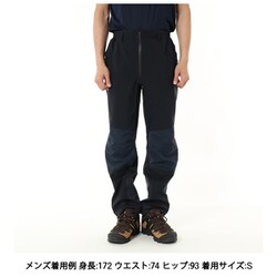 MILLET - MILLET ミレー 防水アウトドアパンツ MIV01998 黒 メンズM新品 楽天市場】【8/31までエントリーでP5倍】ミレー MILLET メンズ