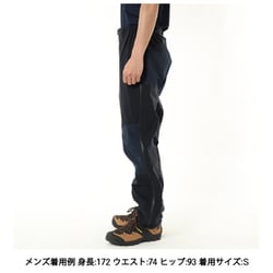 MILLET - MILLET ミレー 防水アウトドアパンツ MIV01998 黒 メンズM新品 楽天市場】【8/31までエントリーでP5倍】ミレー MILLET メンズ
