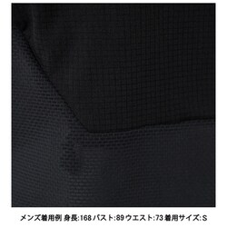 ヨドバシ.com - ミレー MILLET トリロジー スカイ Tシャツ