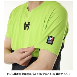 ヨドバシ.com - ミレー MILLET トリロジー スカイ Tシャツ