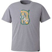 ロープ Tシャツ ショートスリーブ ROPES T SS M MIV02072 HEATHER GREY N4809 XSサイズ(日本：Sサイズ) [アウトドア カットソー メンズ]