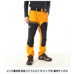 MILLET - MILLET ミレー 登山パンツ オネガストレッチパンツ