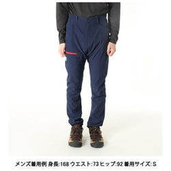 ヨドバシ.com - ミレー MILLET ワナカ ストレッチ パンツ III WANAKA 