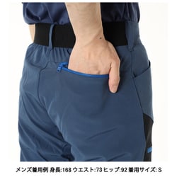ヨドバシ.com - ミレー MILLET ワナカ ストレッチ パンツ III