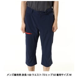 好日山荘 横浜西口店 : 夏でも軽快に涼しく履ける MILLET/WANAKA
