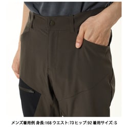 ヨドバシ.com - ミレー MILLET ワナカ ストレッチ 3/4 パンツ WANAKA ST 3/4 PT M MIV10350 DEEP  JUNGLE N8637 Mサイズ(日本：Lサイズ) [七分丈パンツ メンズ] 通販【全品無料配達】