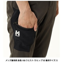 ヨドバシ.com - ミレー MILLET ワナカ ストレッチ ショーツ III