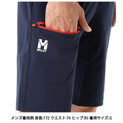 ヨドバシ.com - ミレー MILLET ワナカ ストレッチ ショーツ III WANAKA ST SHORT III M MIV10110  SAPHIR N7317 Sサイズ(日本：Mサイズ) [アウトドア ショートパンツ メンズ] 通販【全品無料配達】