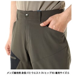 ヨドバシ.com - ミレー MILLET ワナカ ストレッチ ショーツ III WANAKA ST SHORT III M MIV10110  DEEP JUNGLE N8637 Sサイズ(日本：Mサイズ) [アウトドア ショートパンツ メンズ] 通販【全品無料配達】