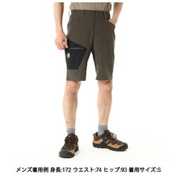ミレー ワナカ ストレッチ ショーツ III (メンズ) DEEP JUNGLE S