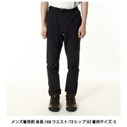 ヨドバシ.com - ミレー MILLET セーニュIIストレッチパンツ SEIGNE II ...