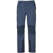 トリロジー ティフォン タフ パンツ TRILOGY TYPHON TOUGH PT W MIV02085 SAPHIR N7317 XSサイズ(日本：Sサイズ) [アウトドア レインパンツ レディース]