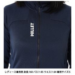 ヨドバシ.com - ミレー MILLET ロッカ ジャケット III LOKKA JKT III W 