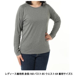 ヨドバシ.com - ミレー MILLET ヘザーメッシュクルーロング