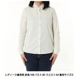 ヨドバシ.com - ミレー MILLET アルピシャツ II ロングスリーブ ARPI SHIRT II LS W MIV02095 FOGGY  DEW N8014 Sサイズ(日本：Mサイズ) [アウトドア シャツ レディース] 通販【全品無料配達】