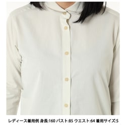 ヨドバシ.com - ミレー MILLET アルピシャツ II ロングスリーブ ARPI SHIRT II LS W MIV02095 FOGGY  DEW N8014 Sサイズ(日本：Mサイズ) [アウトドア シャツ レディース] 通販【全品無料配達】