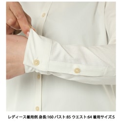 ヨドバシ.com - ミレー MILLET アルピシャツ II ロングスリーブ ヨドバシ.com - ミレー MILLET アルピシャツ II ロングスリーブ