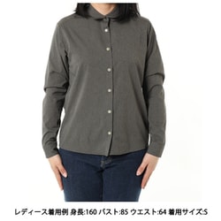 ヨドバシ.com - ミレー MILLET アルピシャツ II ロングスリーブ ARPI SHIRT II LS W MIV02095 DARK  GREY HEATHER N6737 Sサイズ(日本：Mサイズ) [アウトドア シャツ レディース] 通販【全品無料配達】