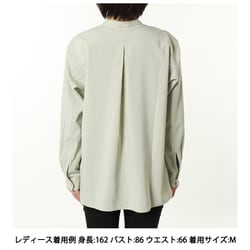 ヨドバシ.com - ミレー MILLET インセクト バリヤー ロング