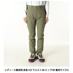 ヨドバシ.com - ミレー MILLET マウンテン ストレッチ スキニー