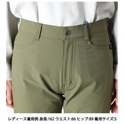 Amazon | [ミレー] 登山用パンツ マウンテン ストレッチ ワイド