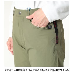 ウィメンズ】マウンテン ストレッチ イージー パンツ | ミレー