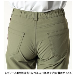 楽天市場】ミレー 【ウィメンズ】マウンテン ストレッチ ワイド