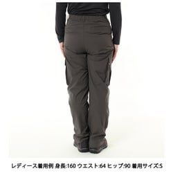 ヨドバシ.com - ミレー MILLET マウンテン ストレッチ カーゴ パンツ ...