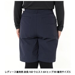 ヨドバシ.com - ミレー MILLET マウンテン ストレッチ ロール