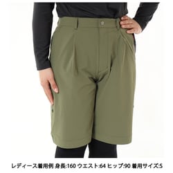 ミレー　ロールアップパンツ　レディース 楽天市場】【公式】 ミレー (Millet) 【レディース】マウンテン