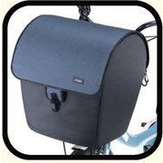 ペットイン バスケットカバー ネイビー KPET-100NV