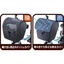 インバスケット 2021年度版 初心者セット⭐︎匿名発送⭐︎ 楽天市場】15日エントリー&楽天カード決済でポイント12倍 OGK