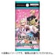 ビルディバイドTCG ブースターパック Vol.13 舞え、希望の歌をのせて 1パック（7枚入） [トレーディングカード]