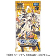 WX24-P1 ウィクロスTCG ブースターパック RECOLLECT SELECTOR 1パック（8枚入） [トレーディングカード]
